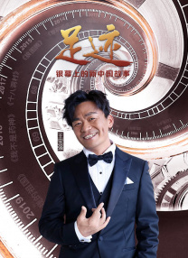 色综合亚洲欧美在线